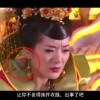 tvb剧集七公主